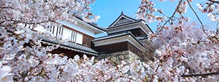 NAGANO UEDA OFFICIAL TOURISM SITE