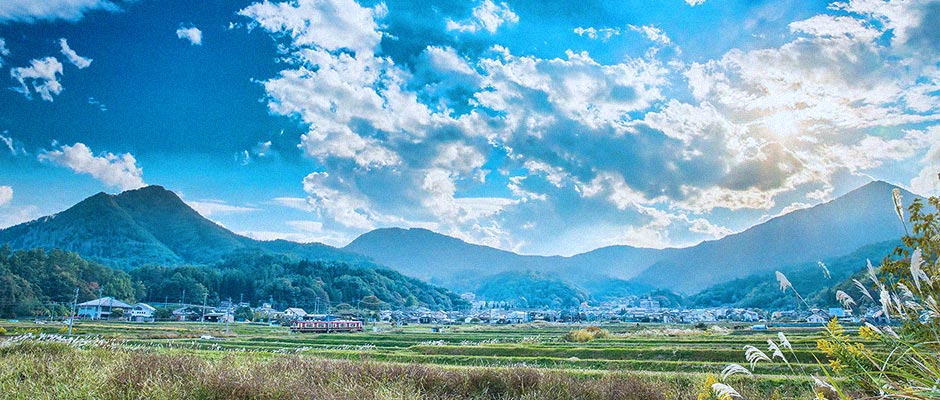 太陽と大地の聖地温泉