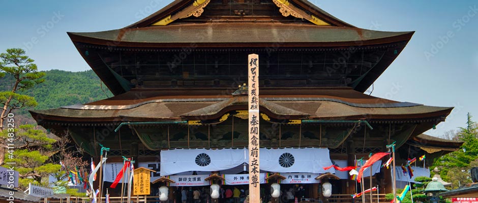 善光寺御開帳公式サイト