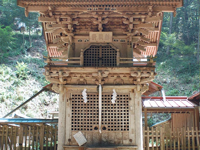 前山塩野神社